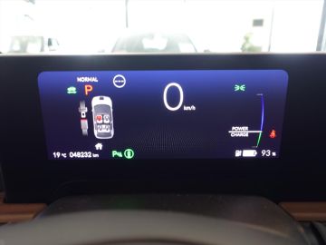 Honda E