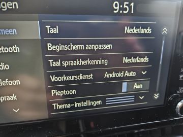 Toyota Corolla Touring Sports