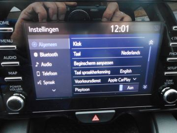 Mazda 2 Hybrid