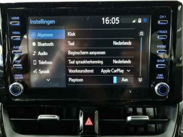 Toyota Corolla Touring Sports