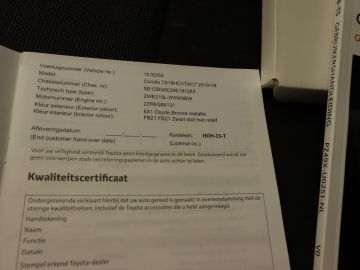 Toyota Corolla Touring Sports